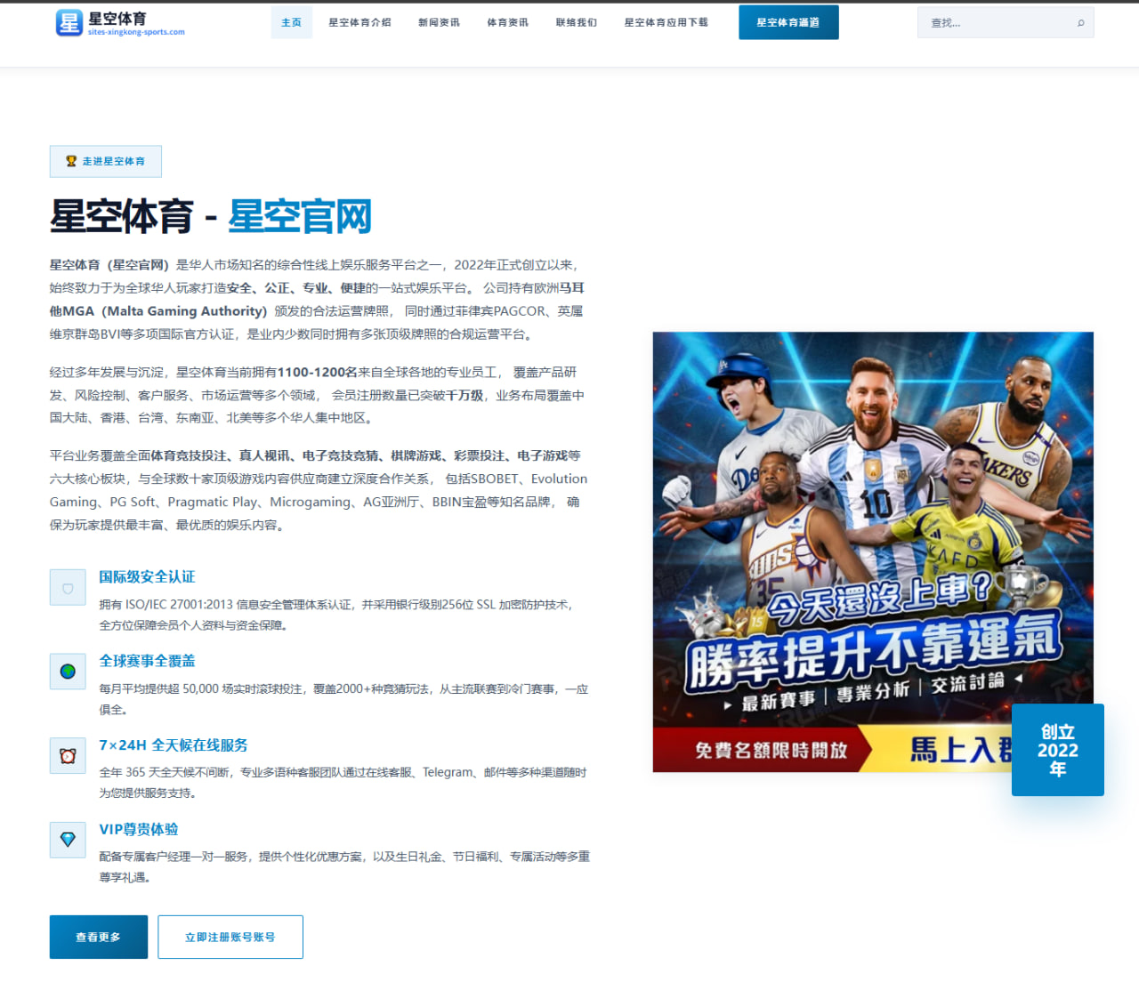 覃海洋世锦赛出发反应测试出炉蛙泳优势延续受检验